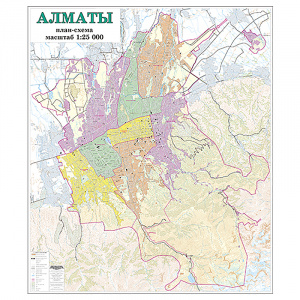 План-схема Алмалинского района м-б 1:25000