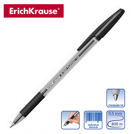 Ручка шариковая R-301 GRIP, чёрный, ERICH KRAUSE, цена за 1 шт, в упак по 50 шт,