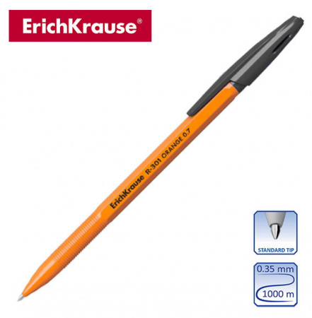 Ручка шариковая, 0,7мм, чёрная, корпус оранж, R-301 ORANGE. ERICH KRAUSE