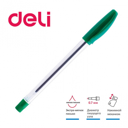 Ручка шариковая,масляная, 0,7мм, зелёная, прозр корпус. DELI