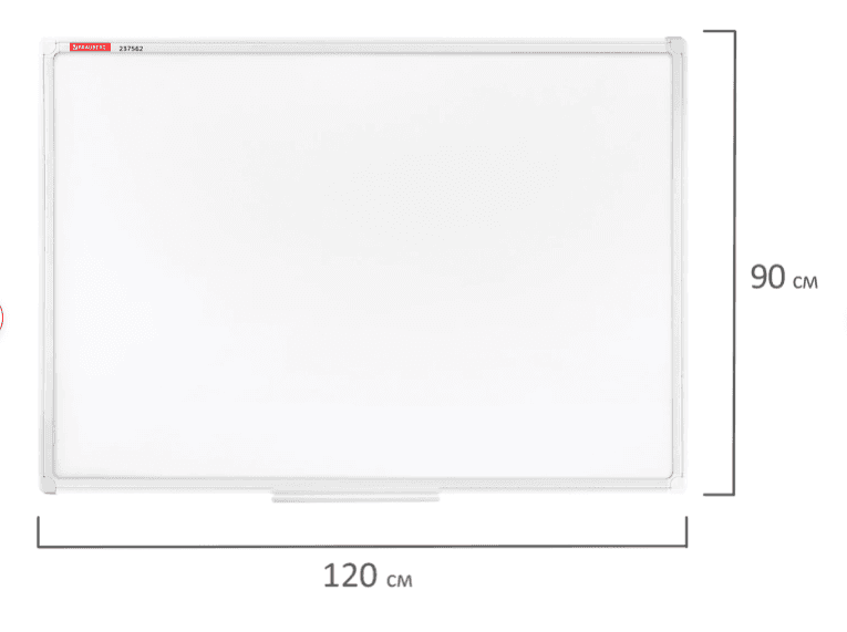 Доска магнитно маркерная, 90*120см, ПВХ-рамка, BRAUBERG "Standard", 237562